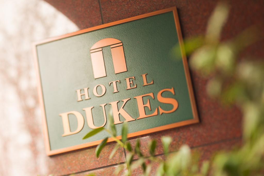 Dukes Hotel Nakasu فوكوكا المظهر الخارجي الصورة